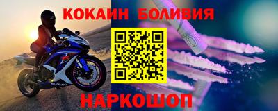мдма Кумертау