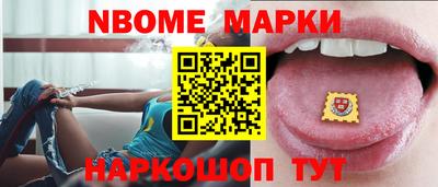 мдма Кумертау