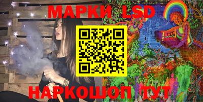 спиды Краснодар