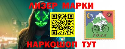 MDMA Premium VHQ Краснознаменск