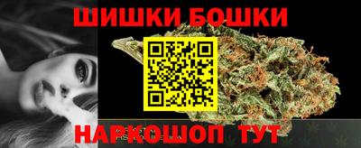 спиды Краснодар