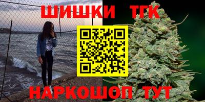 марки nbome Кунгур
