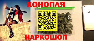 марки nbome Кунгур