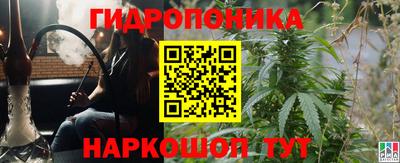 мдма Кумертау