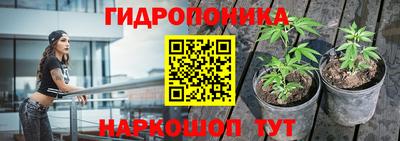 MESCALINE Кулебаки