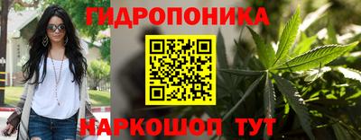 MESCALINE Кулебаки