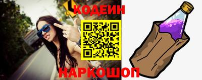 марки nbome Кунгур