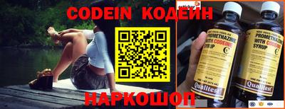 MDMA Premium VHQ Краснознаменск