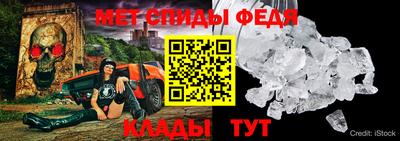MDMA Premium VHQ Краснознаменск