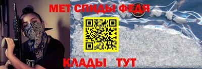 а пвп мука Краснокаменск