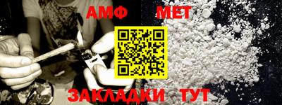 MDMA Premium VHQ Краснознаменск