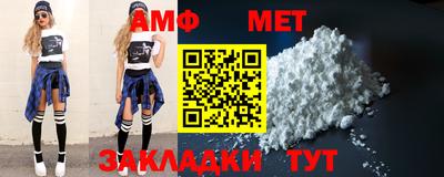 MESCALINE Кулебаки
