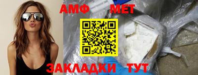 MDMA Premium VHQ Краснознаменск