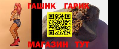 MESCALINE Кулебаки