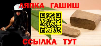 марки nbome Кунгур