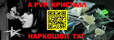 марки nbome Кунгур